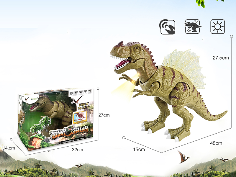 Simulated B/O Large Tyrannosaurus Rex