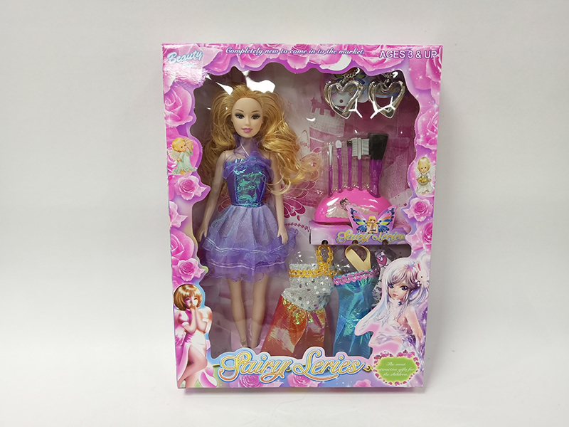 Hollow Doll Set