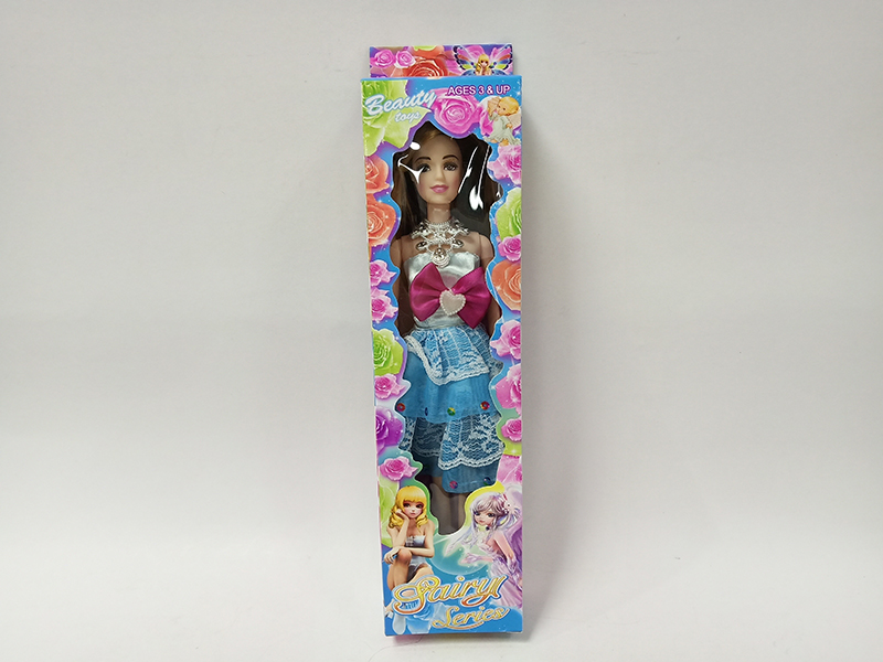 Solid Doll Set