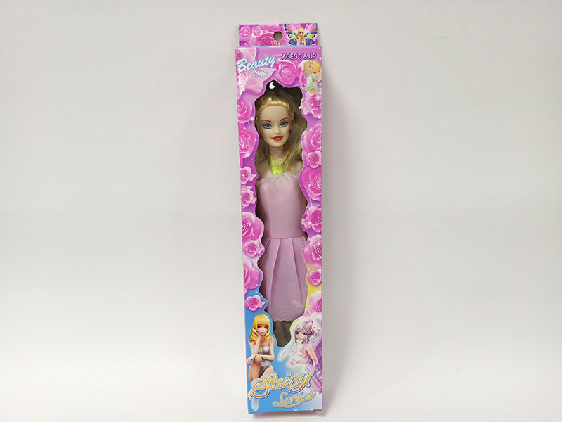 Hollow Doll Set