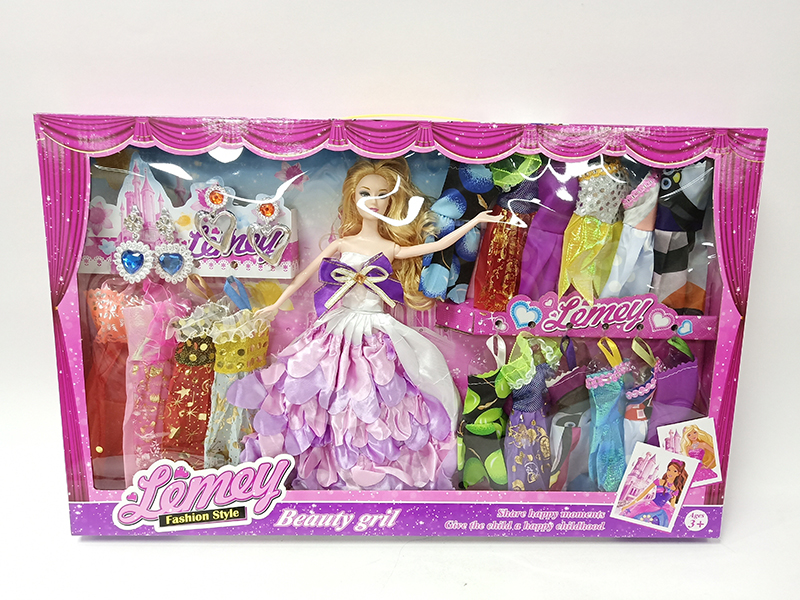 Solid Doll Set