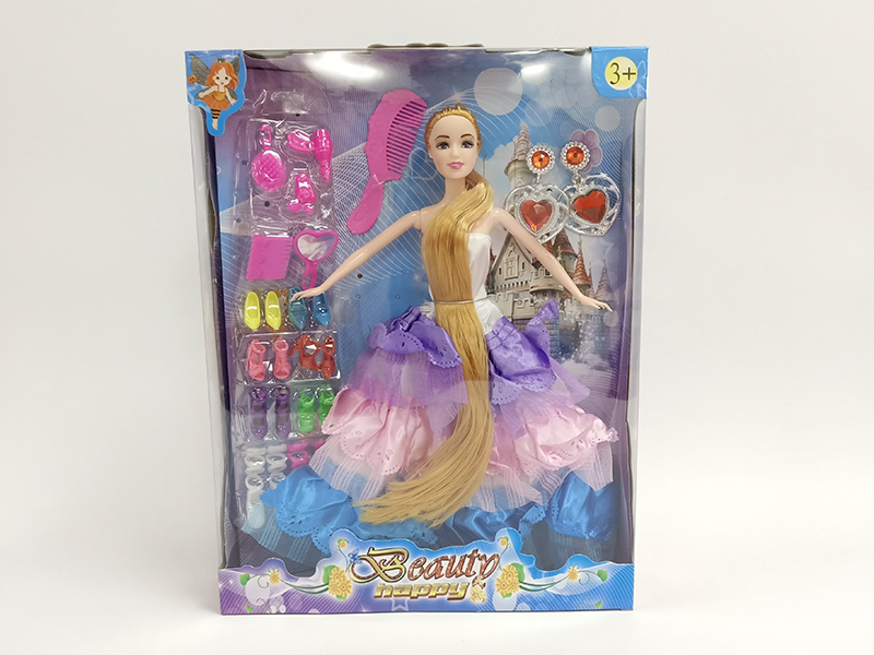 Solid Doll Set