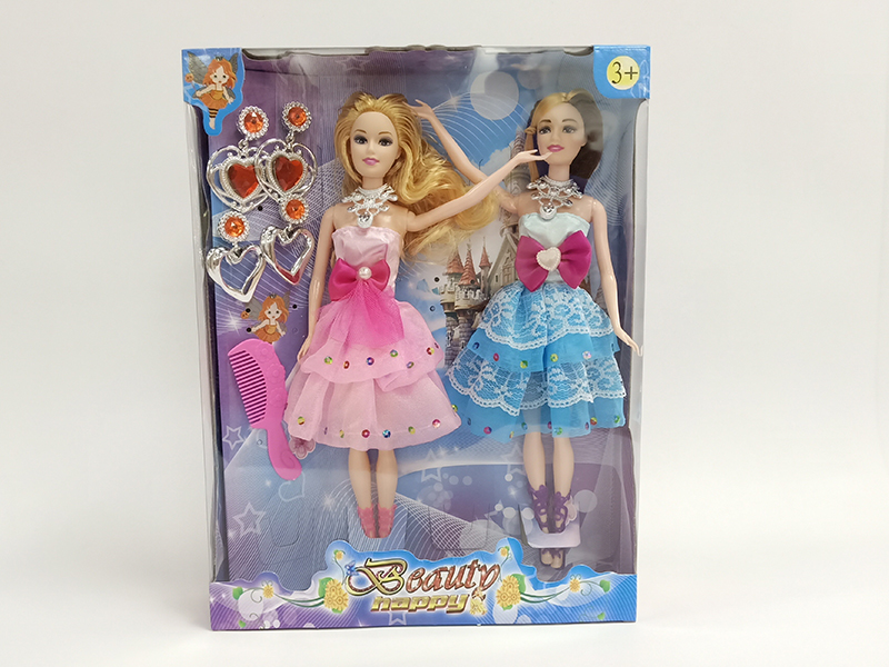 Solid Doll Set