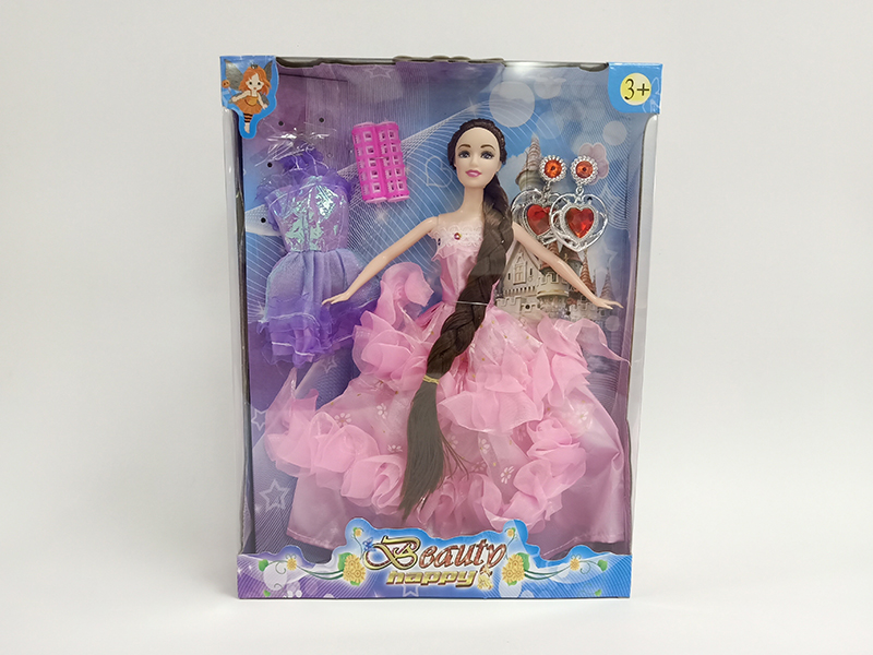 Solid Doll Set