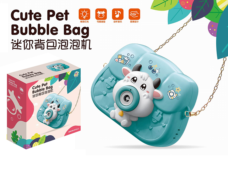 Bubble Machine