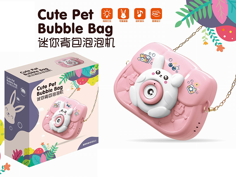 Bubble Machine