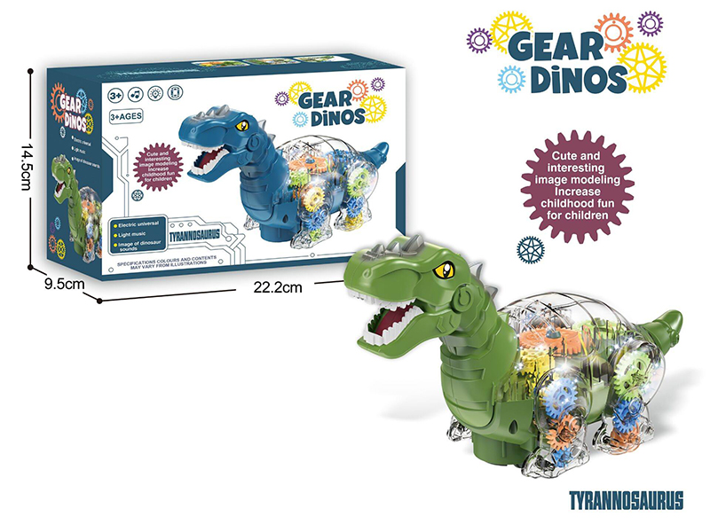 B/O Gear Tyrannosaurus With Music,Light