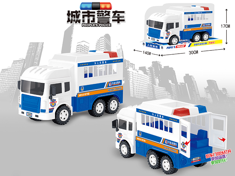 Friction Police Car