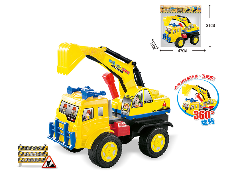 Friction Excavator