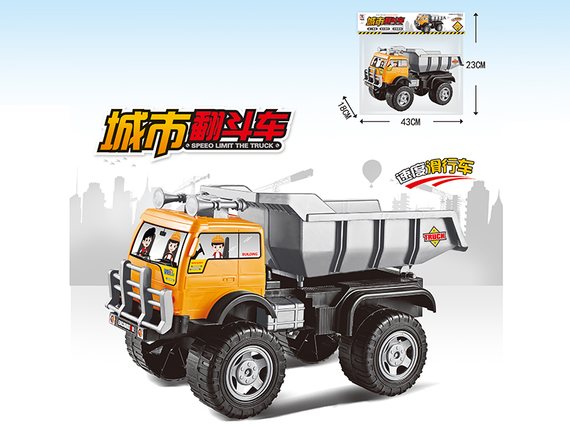 Friction Dumper