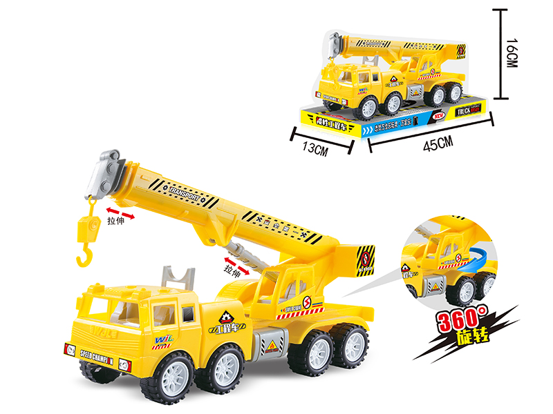 Friction Crane