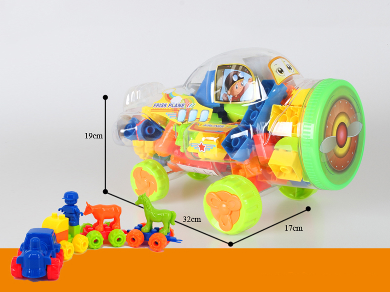 Airplane Shell Building Blocks(250g)59pcs+