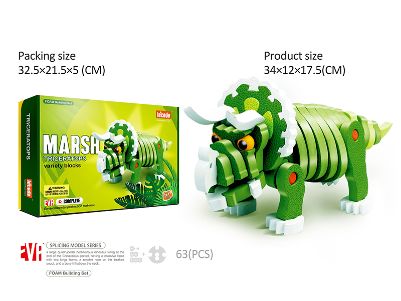 DIY EVA Triceratops