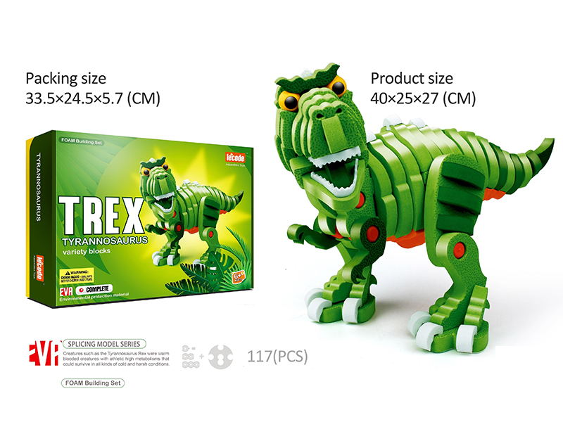 DIY EVA T-Rex