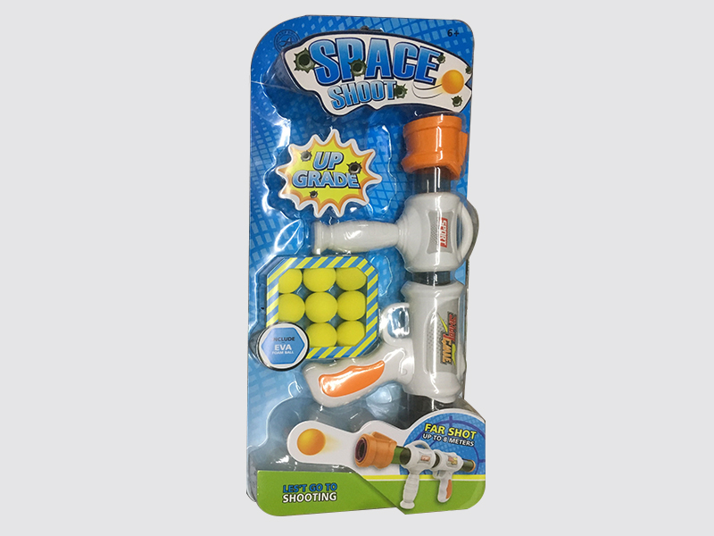Air Power Gun