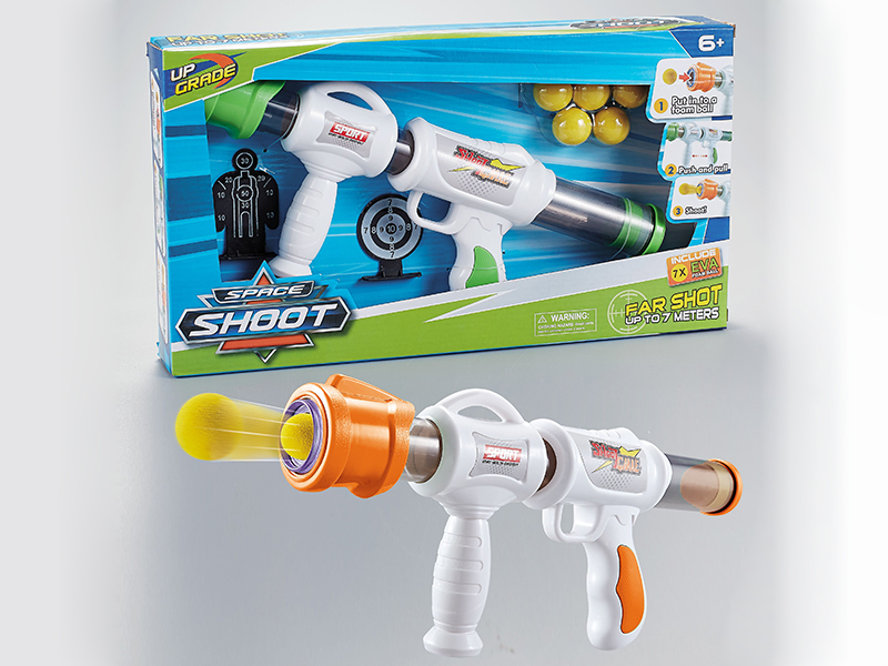 Air Power Gun