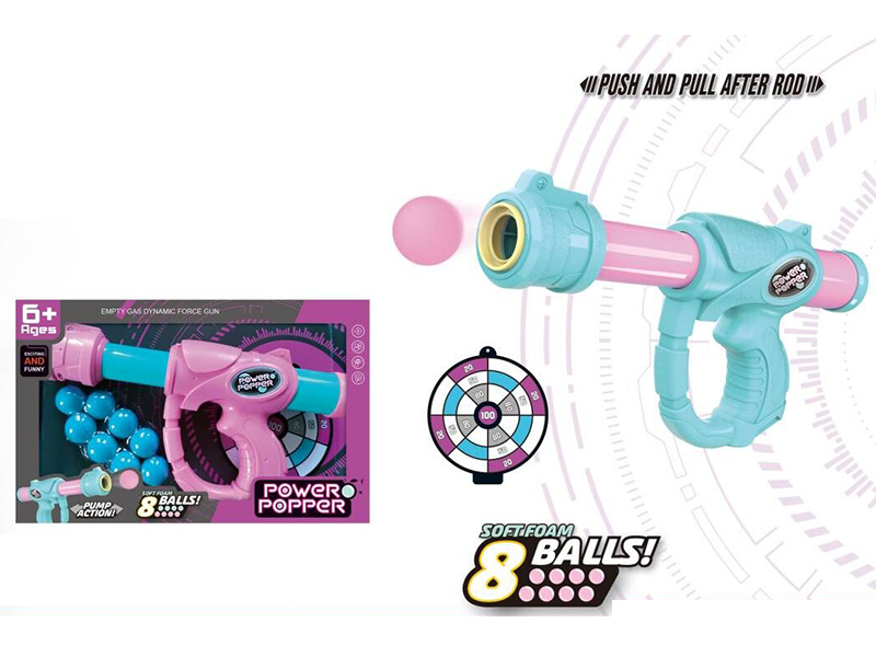 Air Power Gun
