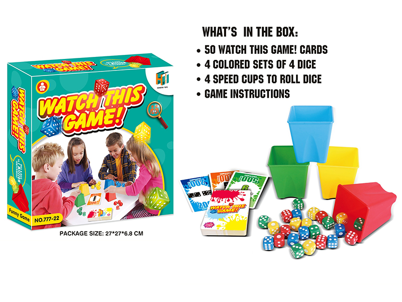 Watch This Game