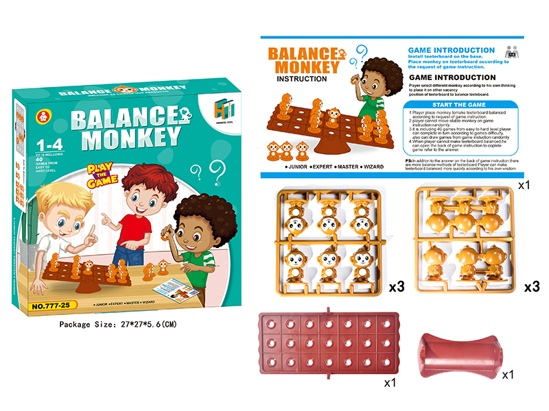 Balance Monkey