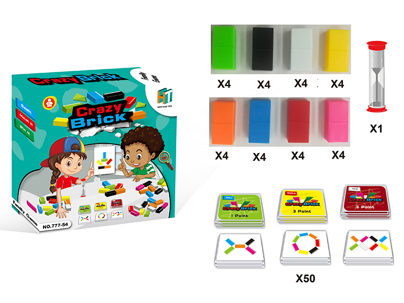 Crazy Brick
