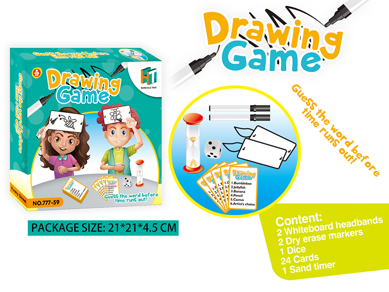 Drawing Game