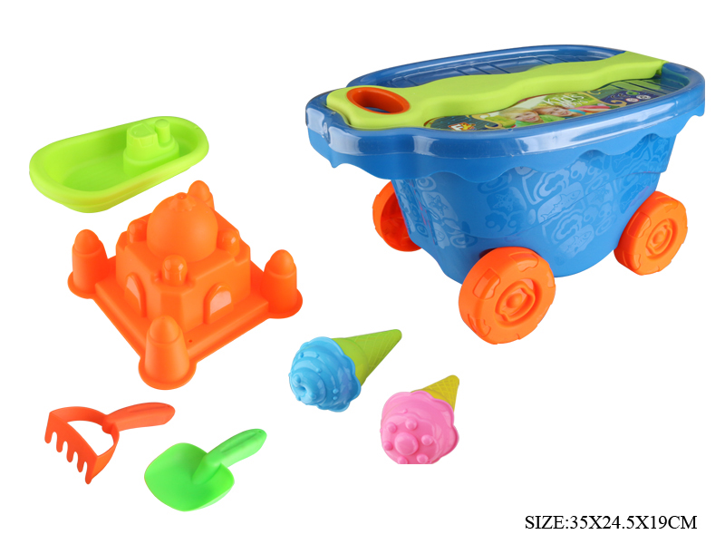 9pcs Beach Storage Car Set