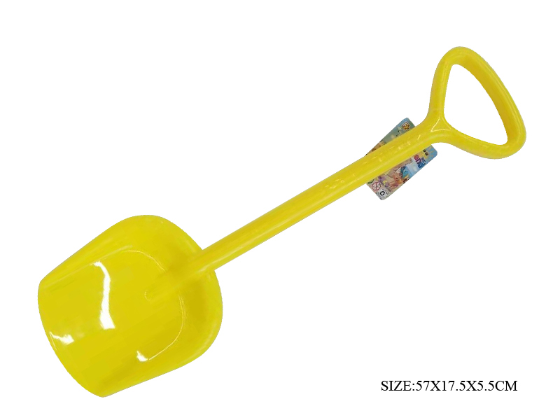 57cm Shovel