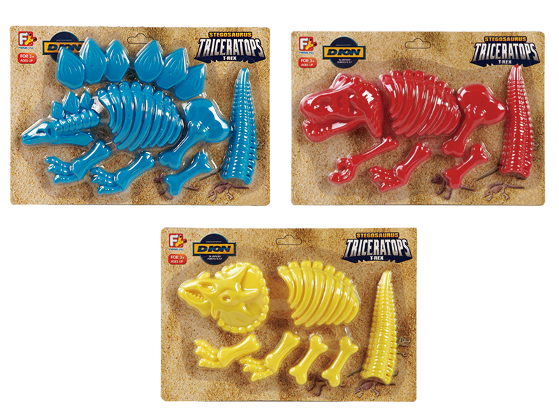 Dinosaur Sand Mold