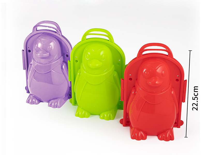 Penguin Mold 22.5cm