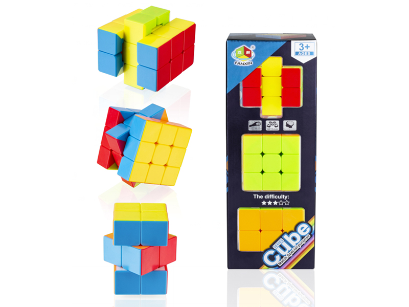 Third-Order Magic Cube Set