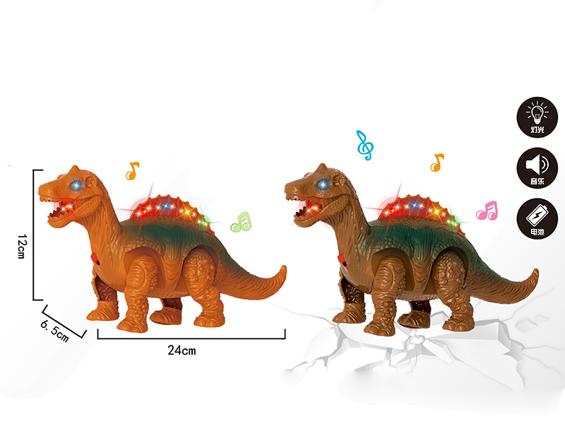 B/O Tyrannosaurus Rex