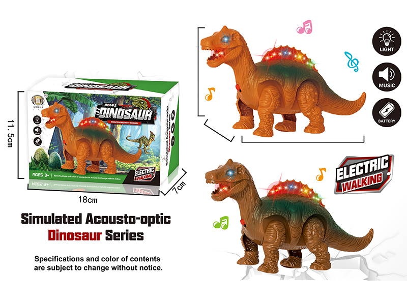 B/O Tyrannosaurus Rex