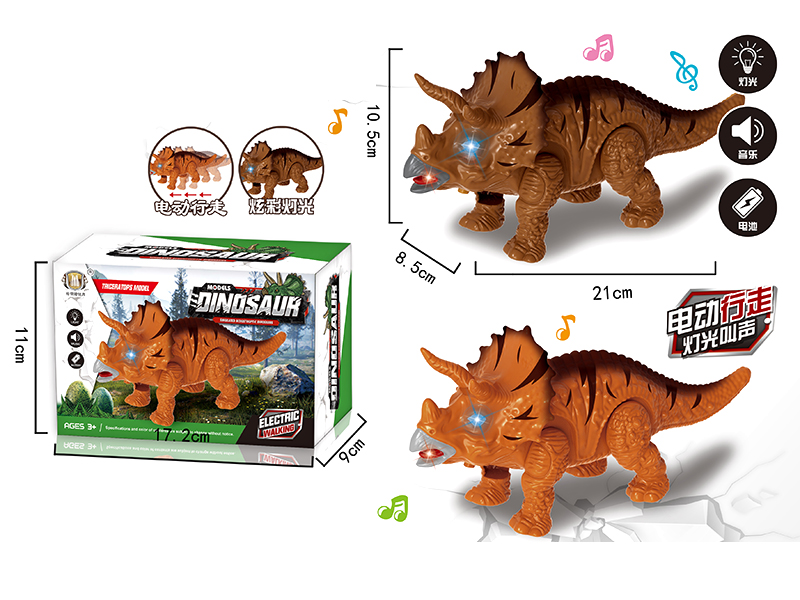 B/O Triceratops