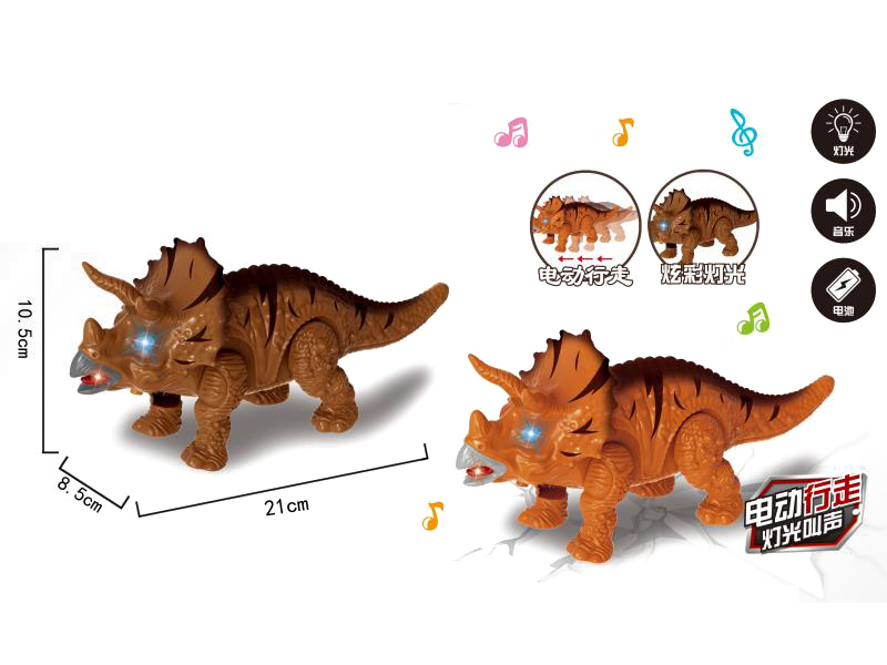 B/O Triceratops