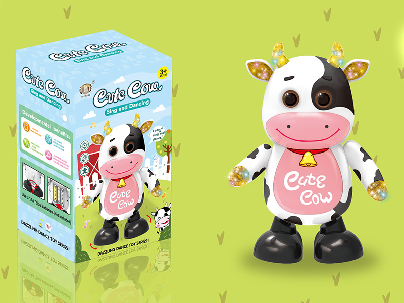 Dancing Cute Cow