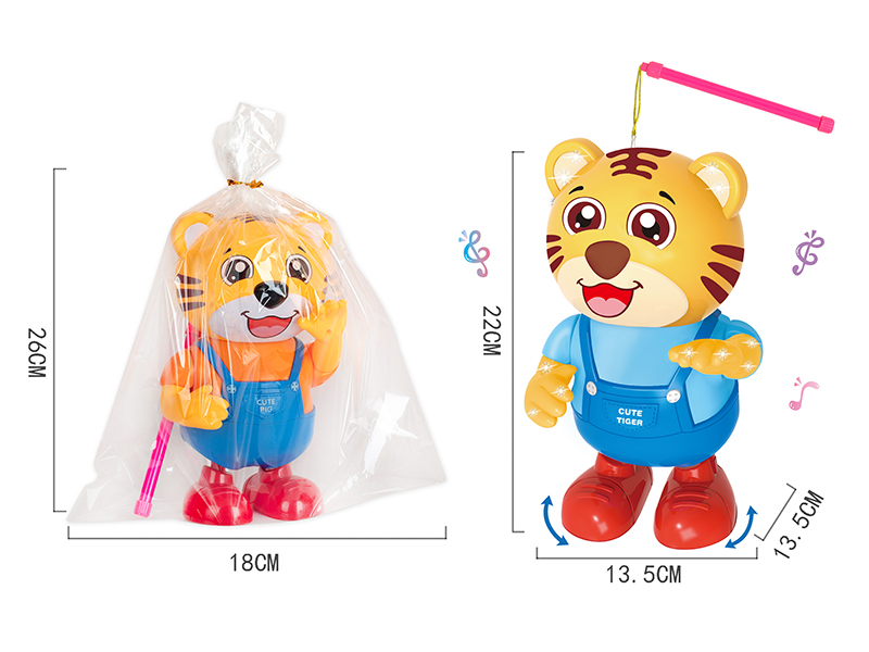 Lantern Dancing Cute Tiger