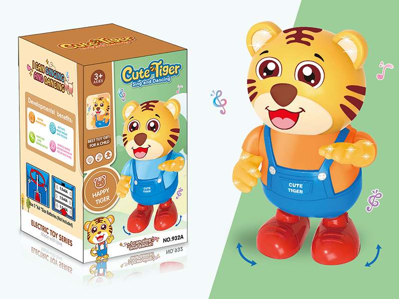 Sing And Dancing Cute Tiger