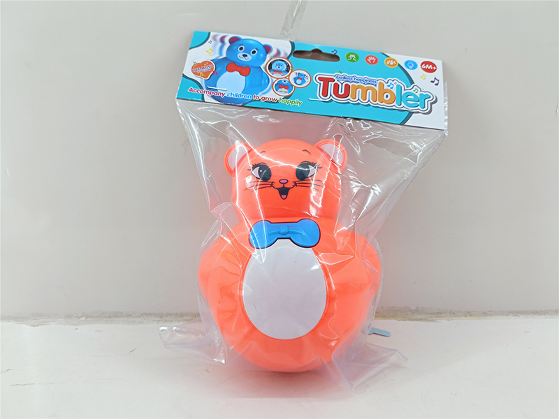 Tumbler With Light