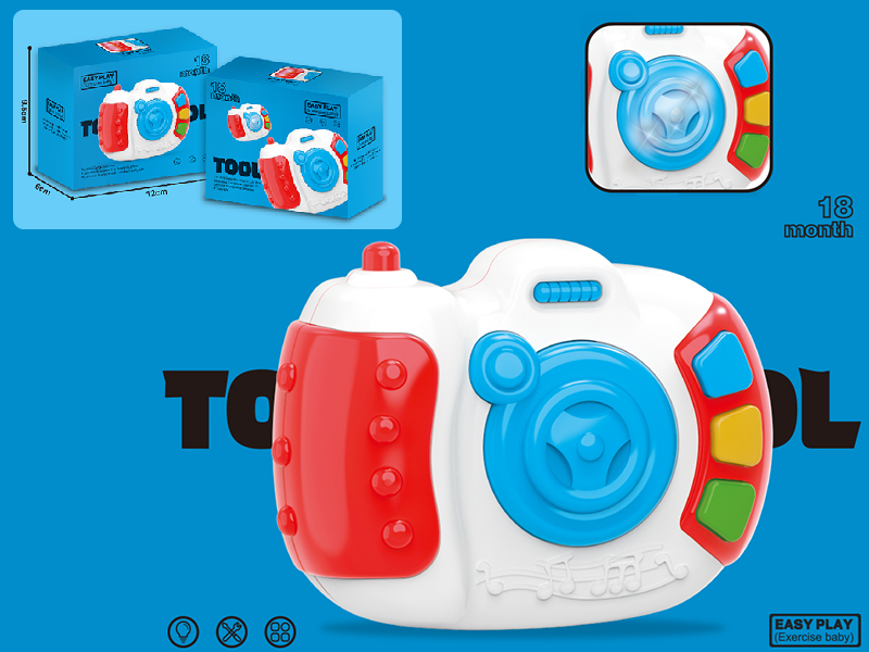 Camera