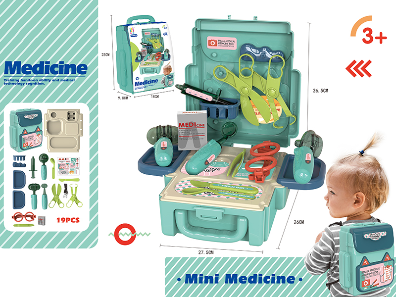 Medical Backpack
