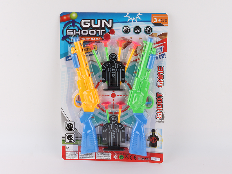 Needle Gun