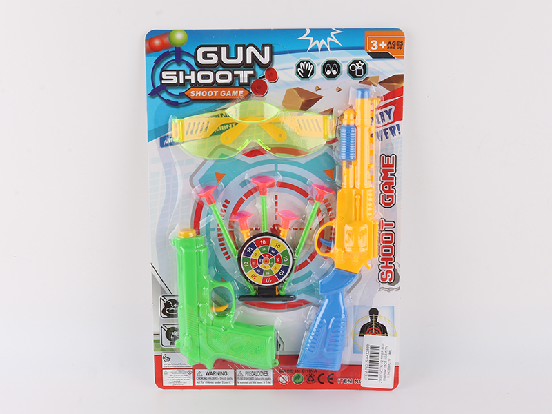 Needle Gun