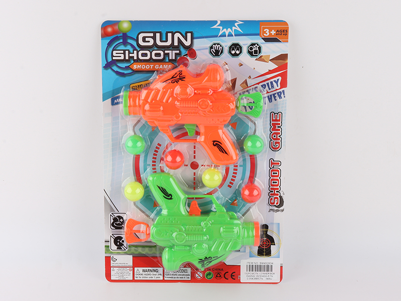 Ping-Pong Ball Gun