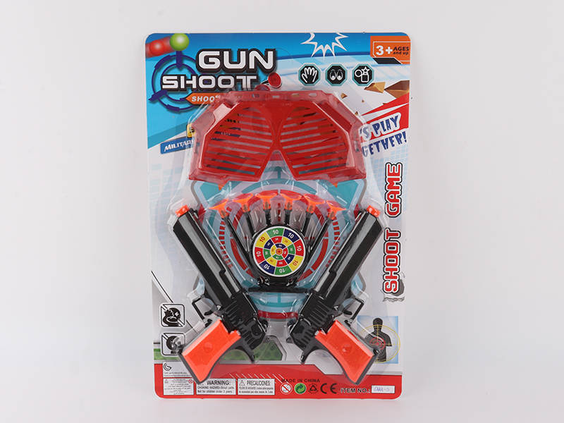 Needle Gun