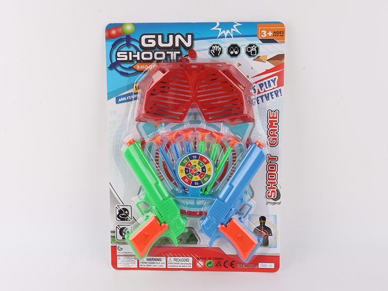 Needle Gun