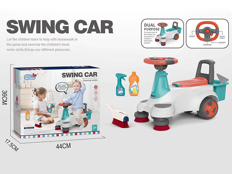 Multifunctional Swing Car