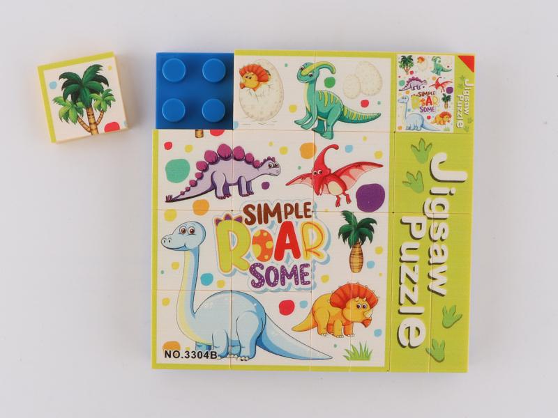 Puzzle