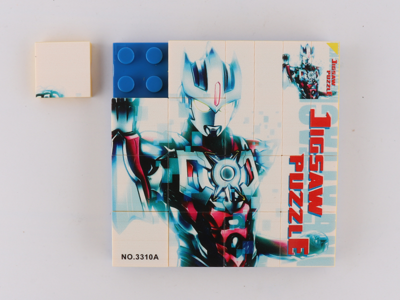 Puzzle
