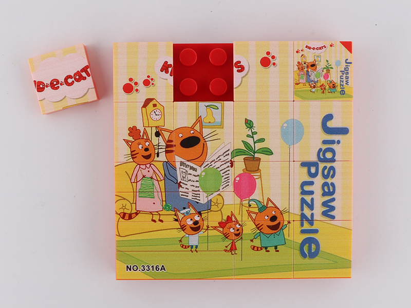 Puzzle