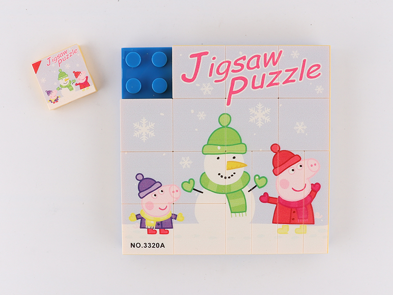 Puzzle